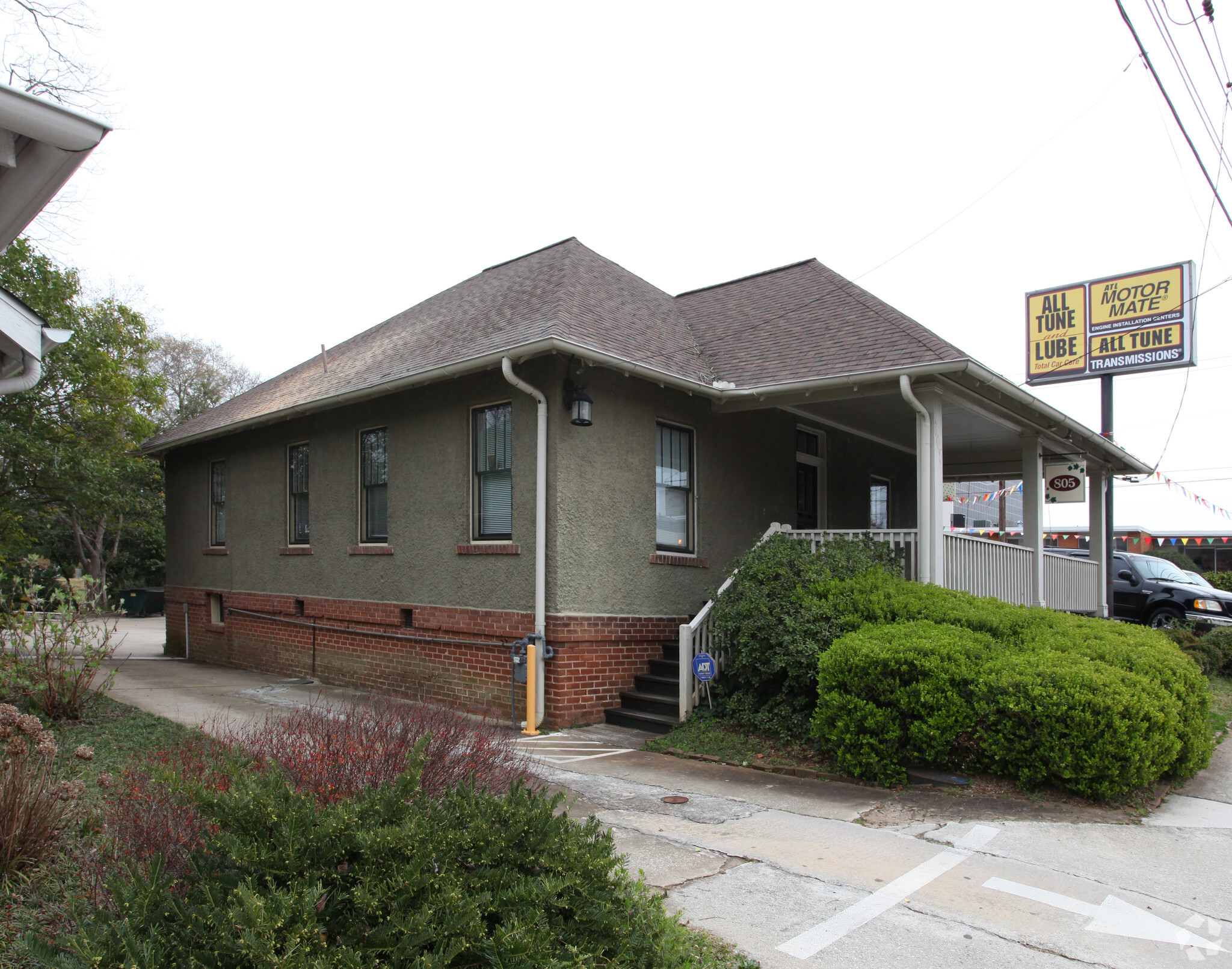 805 Church St, Decatur, GA for sale Primary Photo- Image 1 of 1