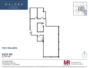 1821 Walden Office Sq, Schaumburg, IL for lease Floor Plan- Image 1 of 8
