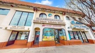 More details for 166 W Park Ave, Long Beach, NY - Retail for Sale