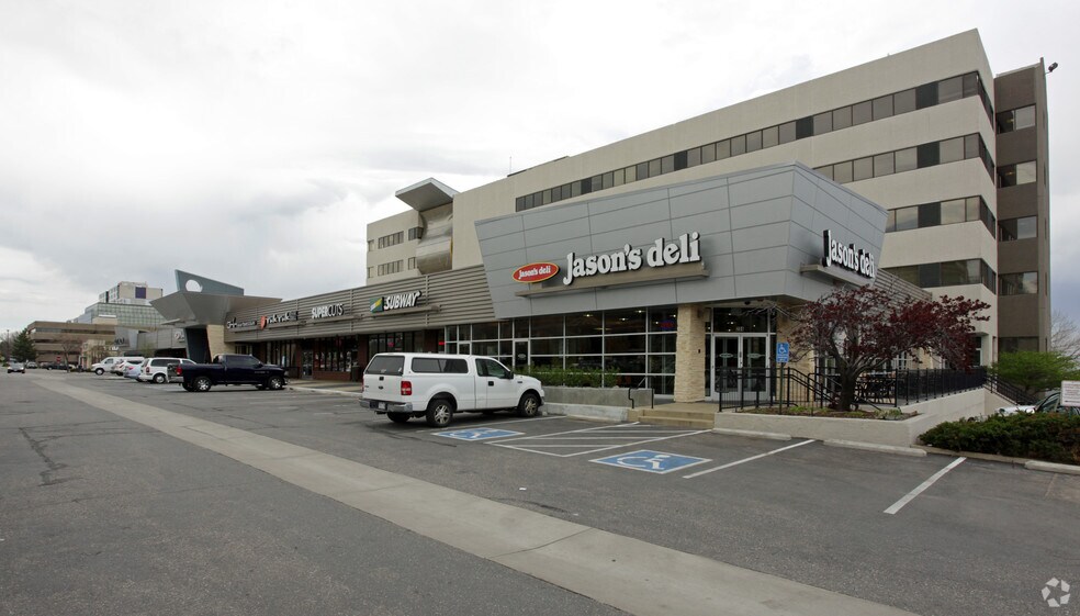 200-240 Union Blvd, Denver, CO à louer - Photo principale - Image 2 de 5