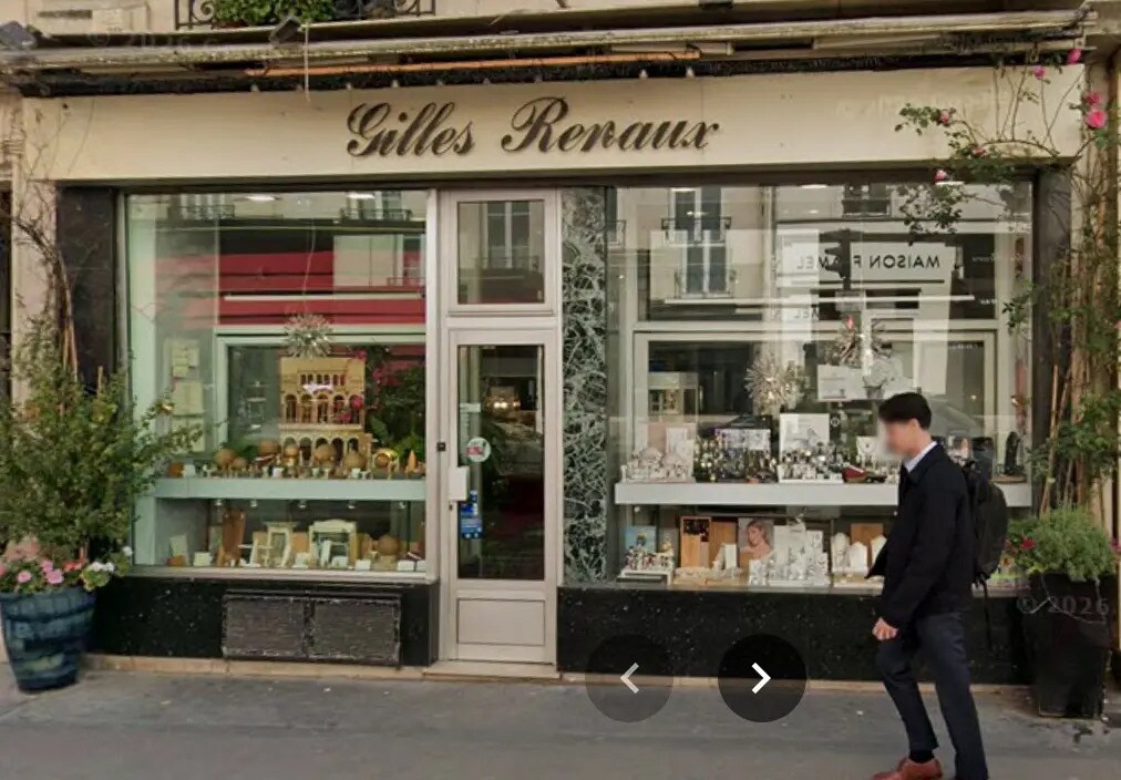 Commerce de détail dans Paris à louer Photo du bâtiment- Image 1 de 3