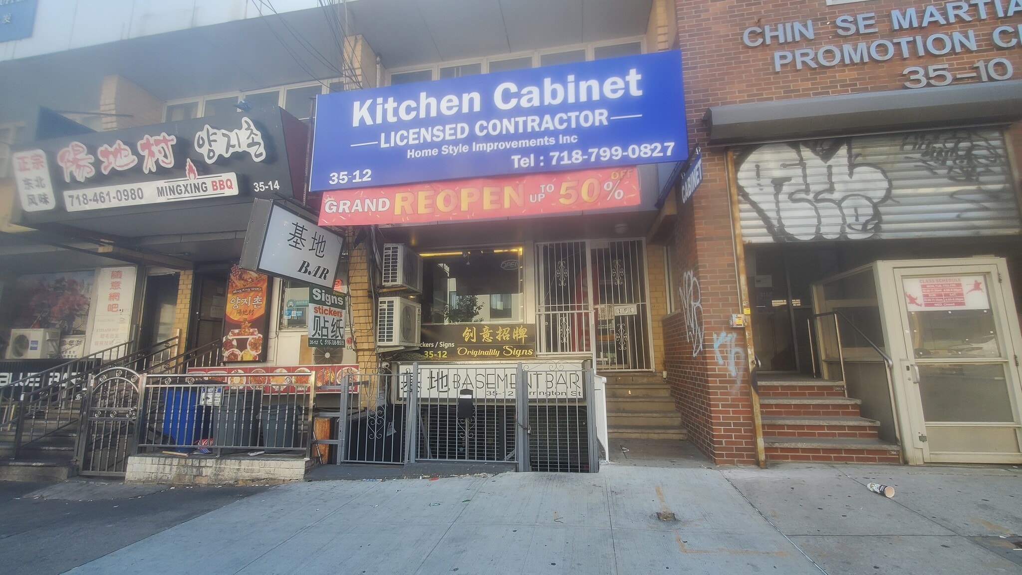 3512 Farrington St, Flushing, NY for lease Building Photo- Image 1 of 10