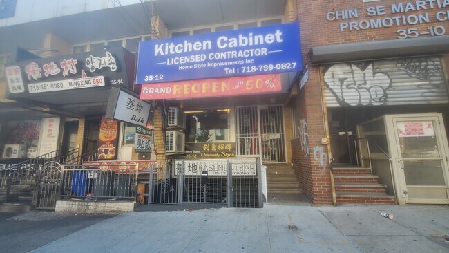 More details for 3512 Farrington St, Flushing, NY - Office for Lease
