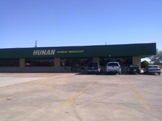 46328 Interstate 10, Winnie, TX for sale - Primary Photo - Image 3 of 41