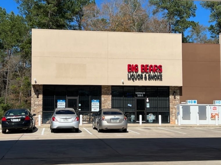 15450 Walden Rd, Montgomery, TX for lease - Building Photo - Image 2 of 6