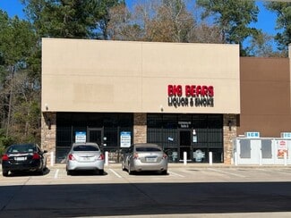 More details for 15450 Walden Rd, Montgomery, TX - Retail for Lease