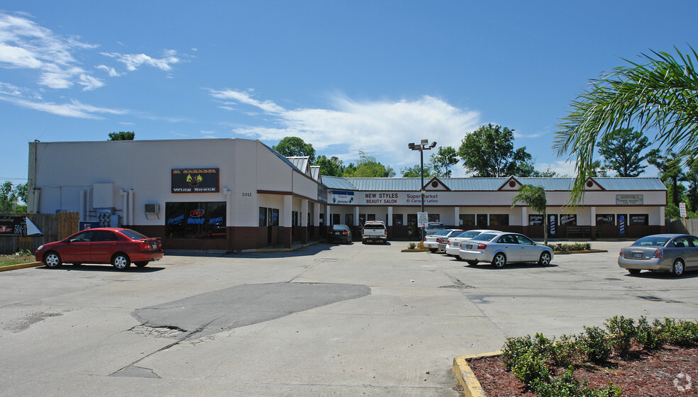 2012 Manhattan Blvd, Harvey, LA for lease - Primary Photo - Image 1 of 3