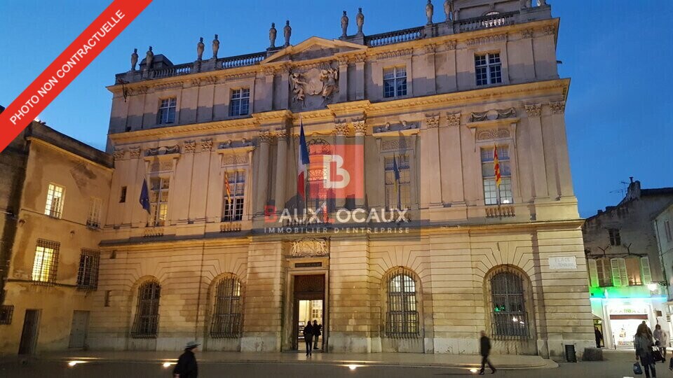 Office in Arles for sale Building Photo- Image 1 of 4