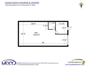 1200-1340 Stirling Rd, Dania Beach, FL à louer Photo intérieure- Image 1 de 1