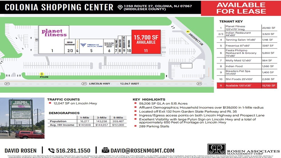 Rte 27, Woodbridge, NJ à louer - Plan de site - Image 1 de 10