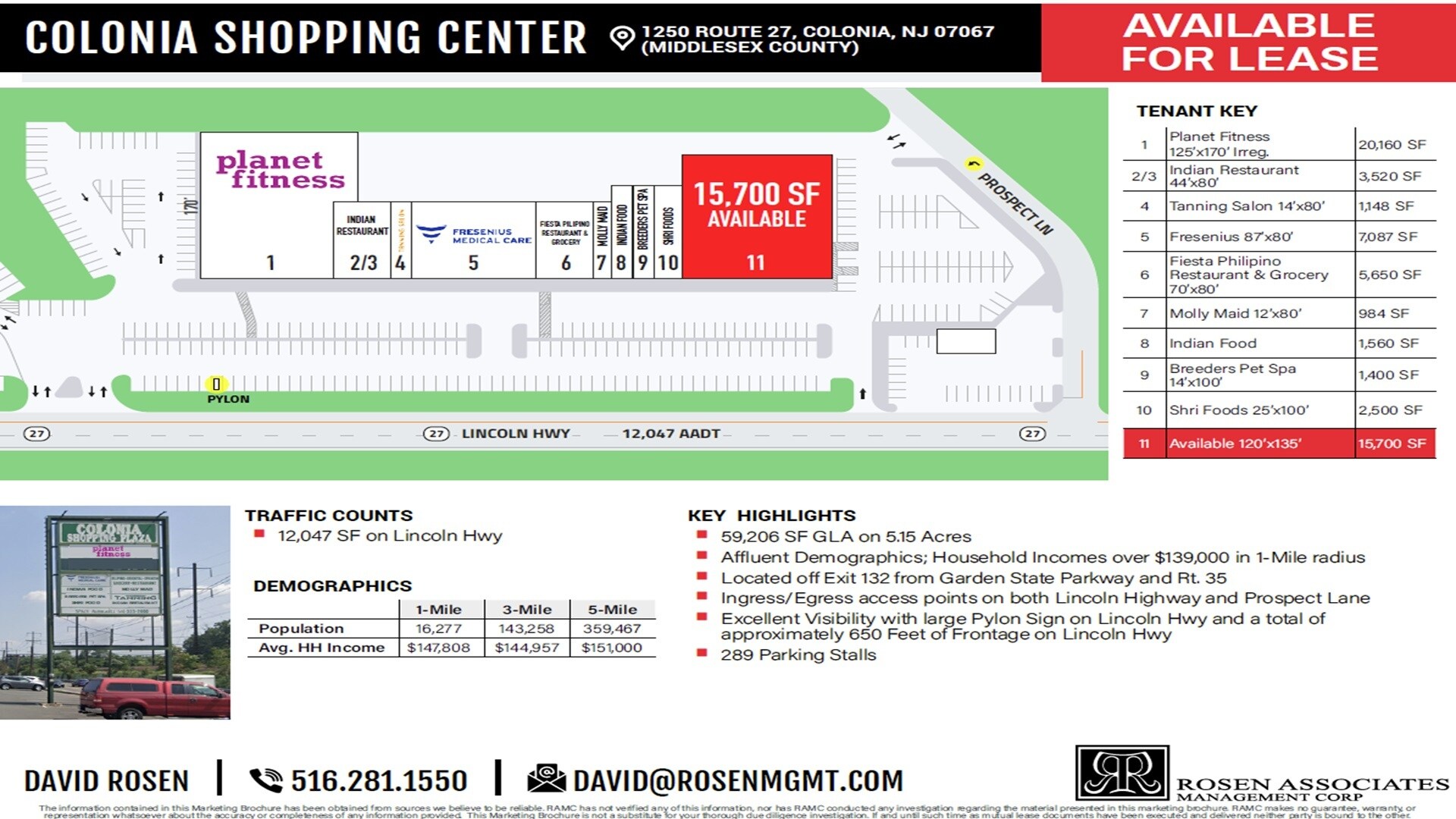 Rte 27, Woodbridge, NJ à louer Plan de site- Image 1 de 11