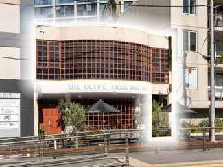 More details for 19 Park St, South Melbourne - Retail for Lease
