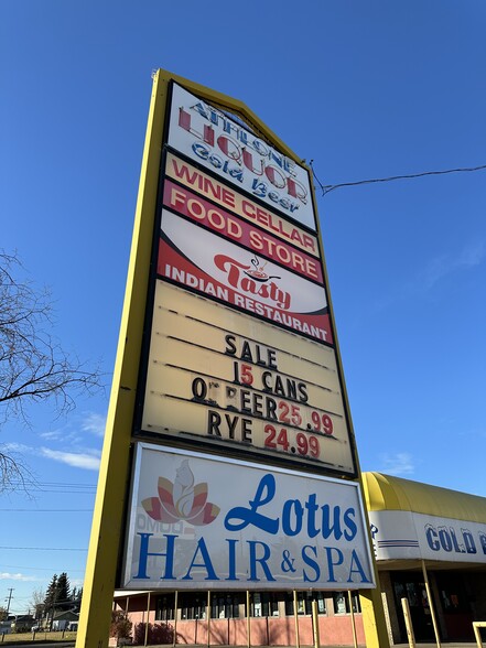 12928 127th St, Edmonton, AB à louer - Photo du bâtiment - Image 3 de 7