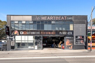 More details for 124-126 Parramatta Rd, Croydon - Office for Lease
