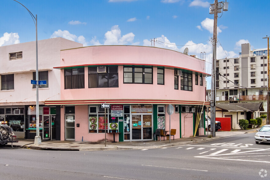 1269-1271 S King St, Honolulu, HI for lease - Primary Photo - Image 1 of 4