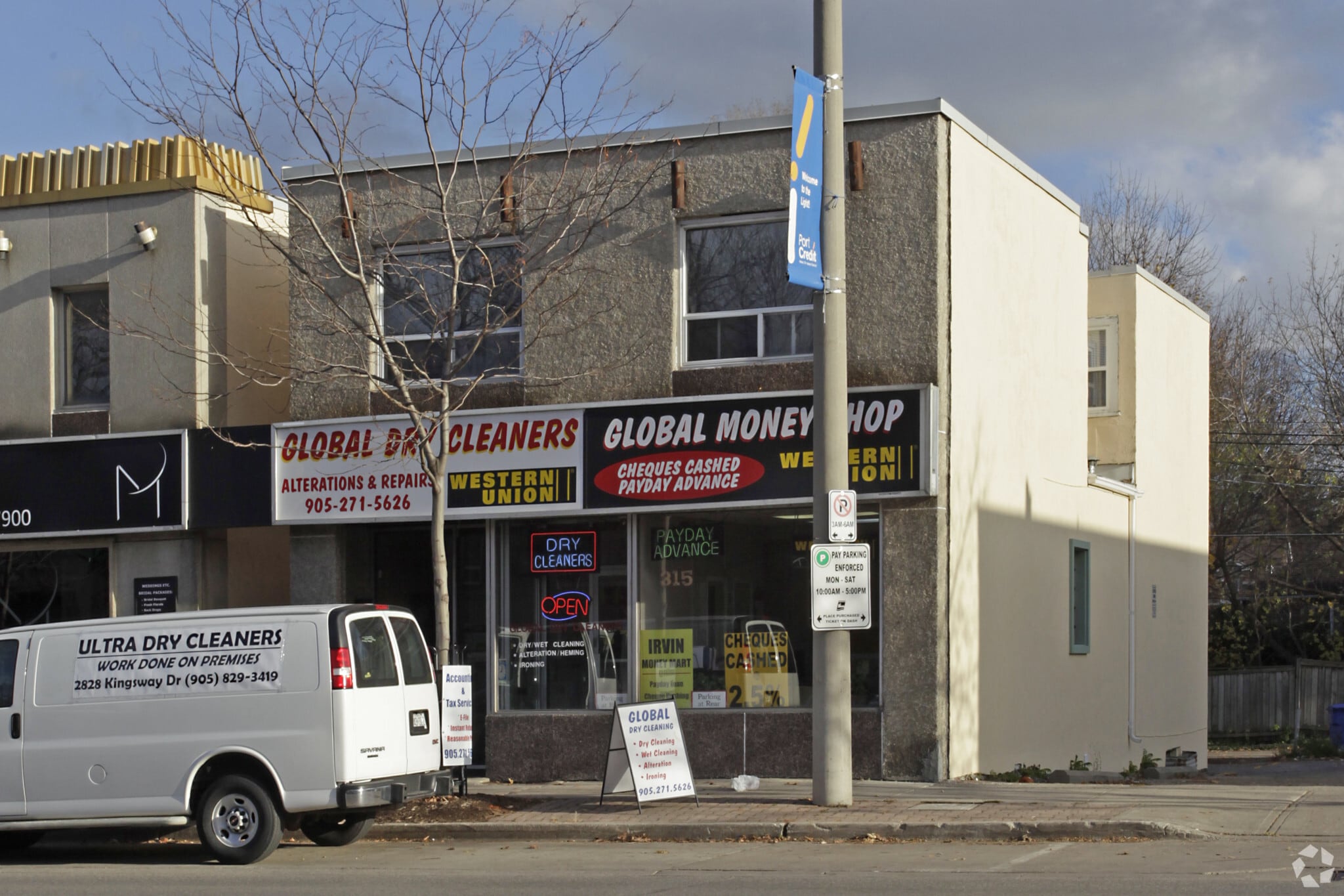 315-317 Lakeshore Rd E, Mississauga, ON for lease Primary Photo- Image 1 of 3