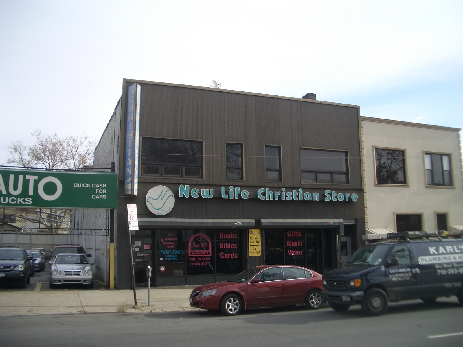 139-11 Queens Blvd, Briarwood, NY for lease Primary Photo- Image 1 of 2