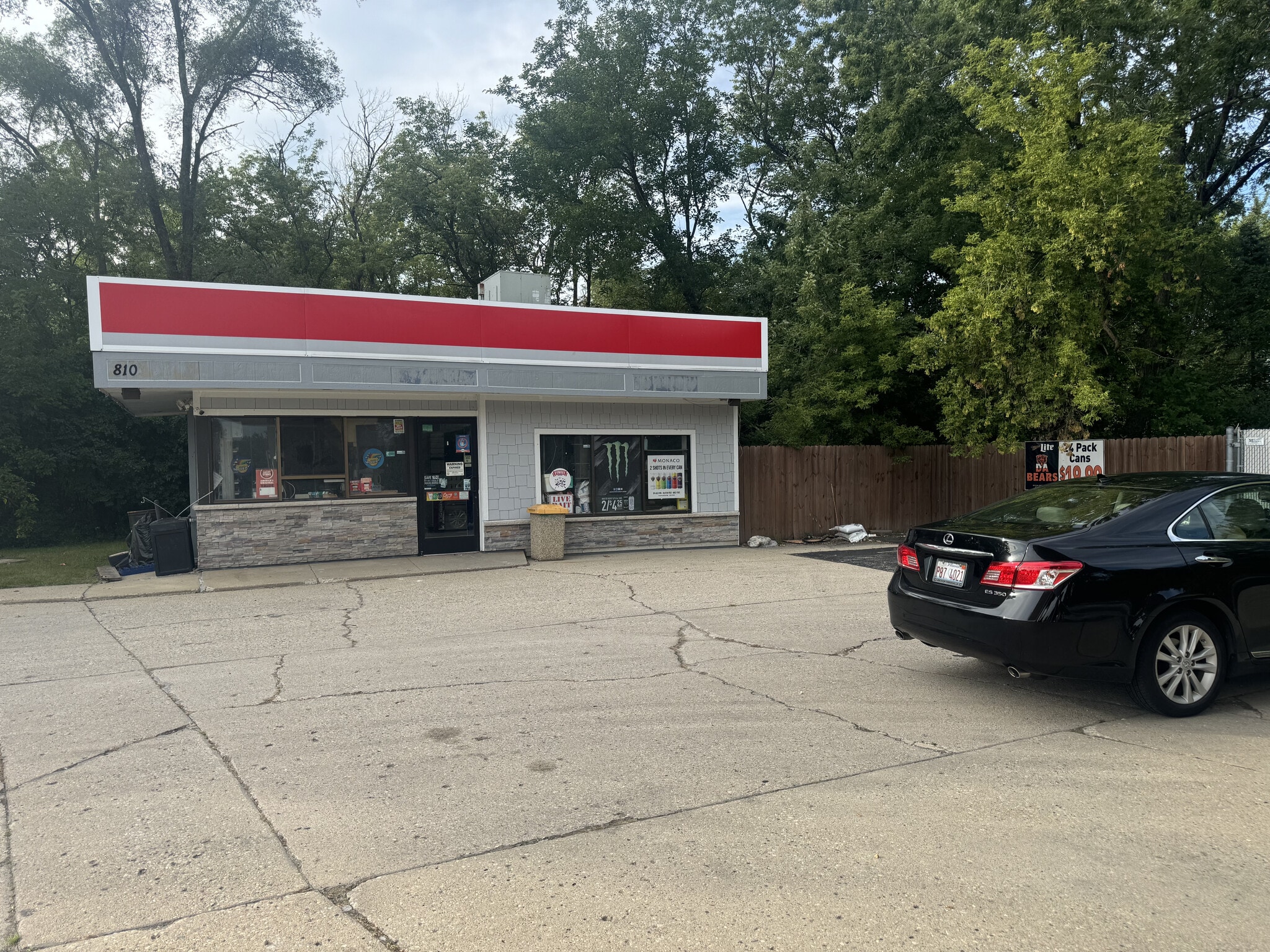 810 Rand Rd, Mchenry, IL for sale Primary Photo- Image 1 of 4