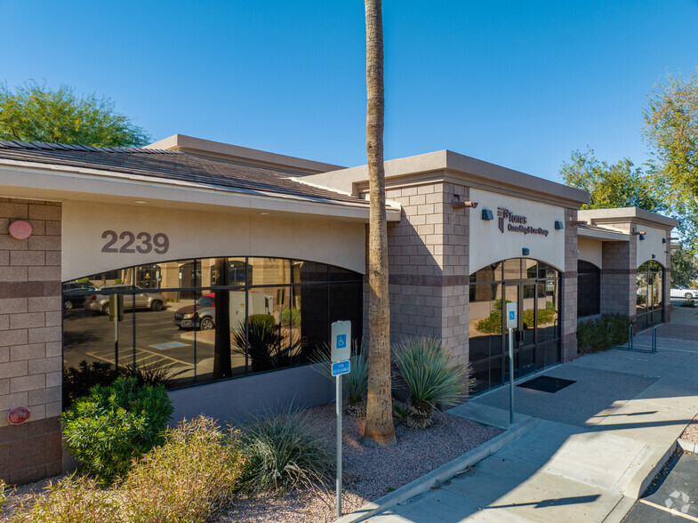 2239 W Baseline Rd, Tempe, AZ for lease - Building Photo - Image 1 of 16