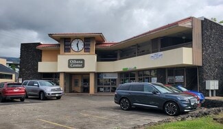 More details for 75-5759 Kuakini Hwy, Kailua Kona, HI - Office/Retail for Lease