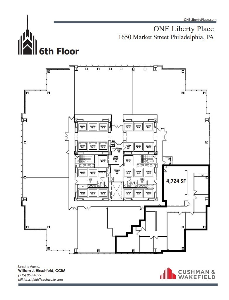 1650 Market St, Philadelphia, PA for lease Floor Plan- Image 1 of 1