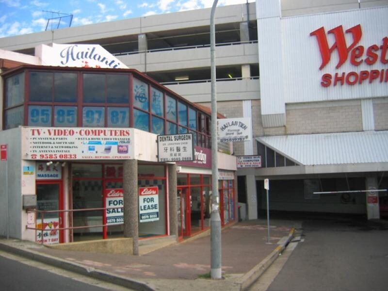 1 Rose St, Hurstville for sale Primary Photo- Image 1 of 2