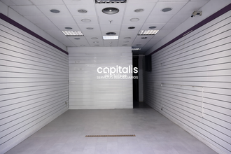 Commerce de détail dans Madrid, Madrid à louer Photo intérieure- Image 2 de 7