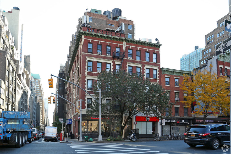 364 W 36th St, New York, NY for lease - Primary Photo - Image 1 of 4