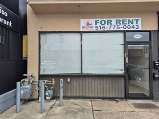 Plus de détails pour 4343 Austin Blvd, Island Park, NY - Coworking à louer