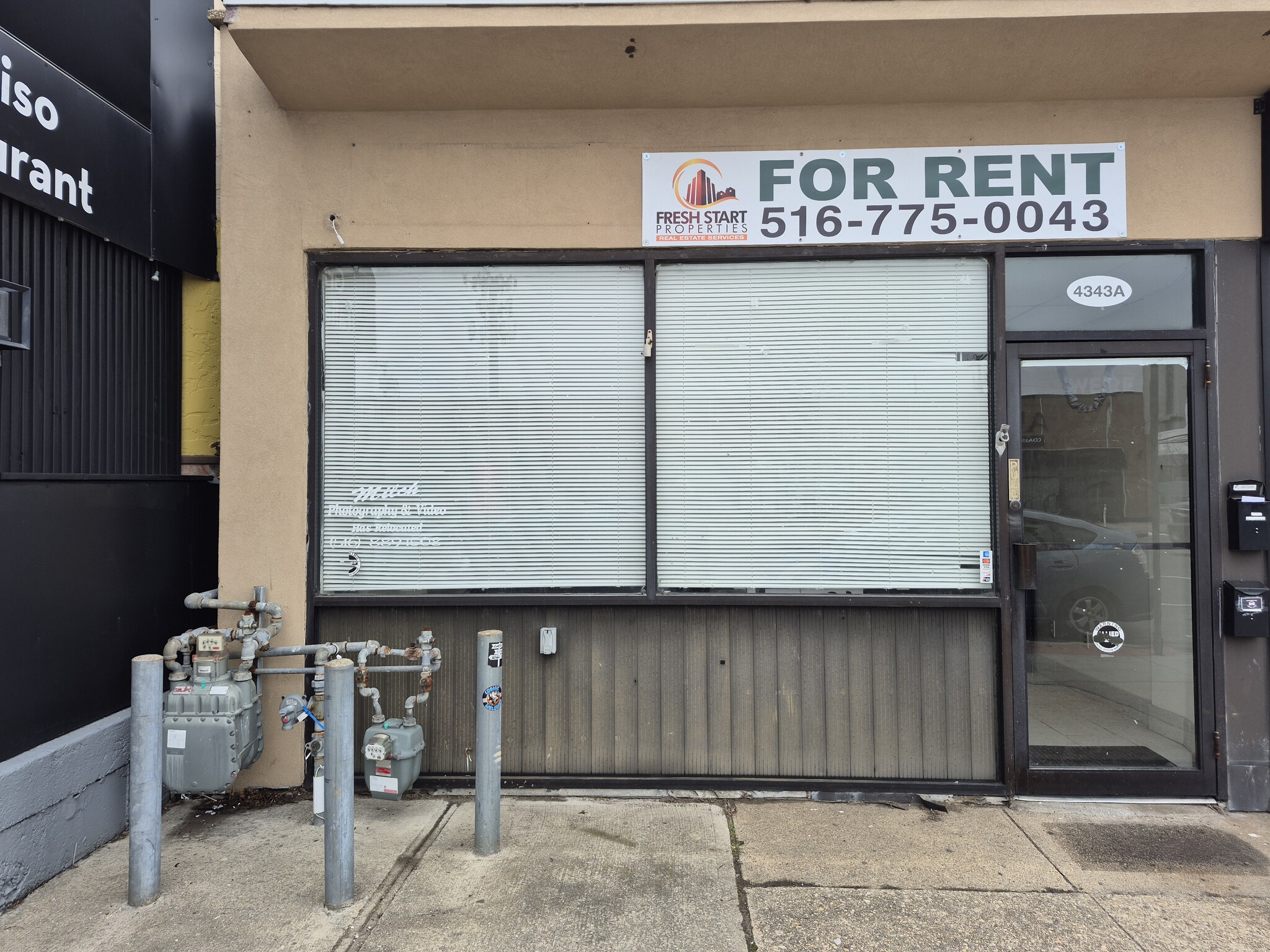 4343 Austin Blvd, Island Park, NY for lease Primary Photo- Image 1 of 11