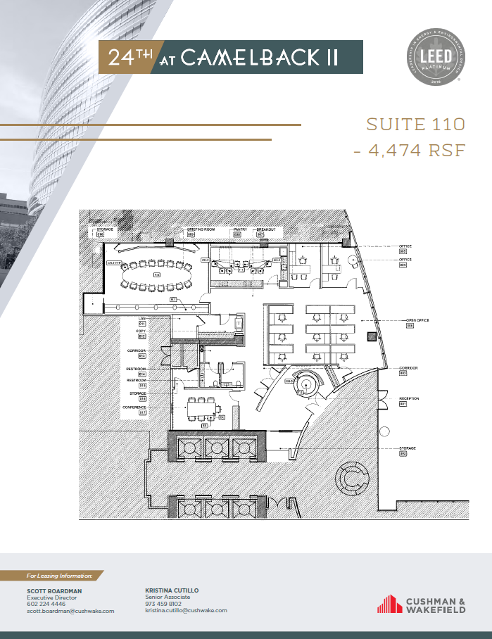 2325 E Camelback Rd, Phoenix, AZ for lease Floor Plan- Image 1 of 5