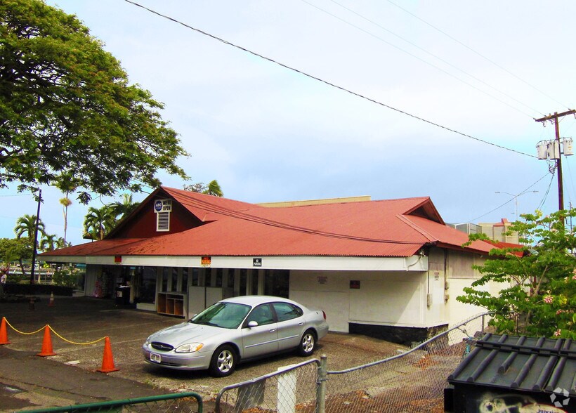 75-5703 Likana Ln, Kailua Kona, HI à louer - Photo du bâtiment - Image 2 de 3