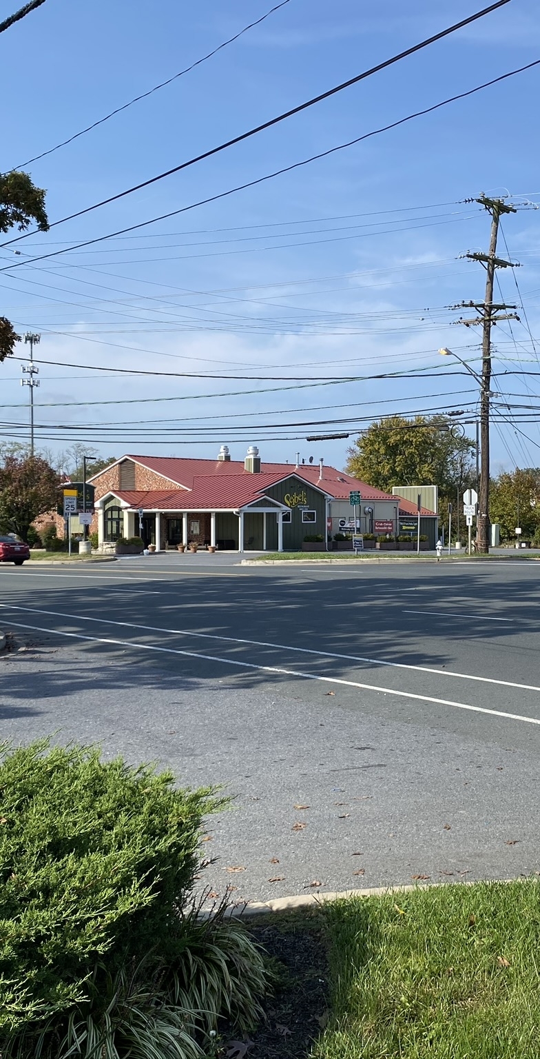 15540 Old Columbia Pike, Burtonsville, MD for sale Building Photo- Image 1 of 1