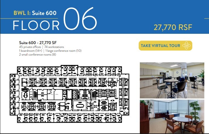 5775-5875 N Sam Houston Pky W, Houston, TX for lease Floor Plan- Image 1 of 1