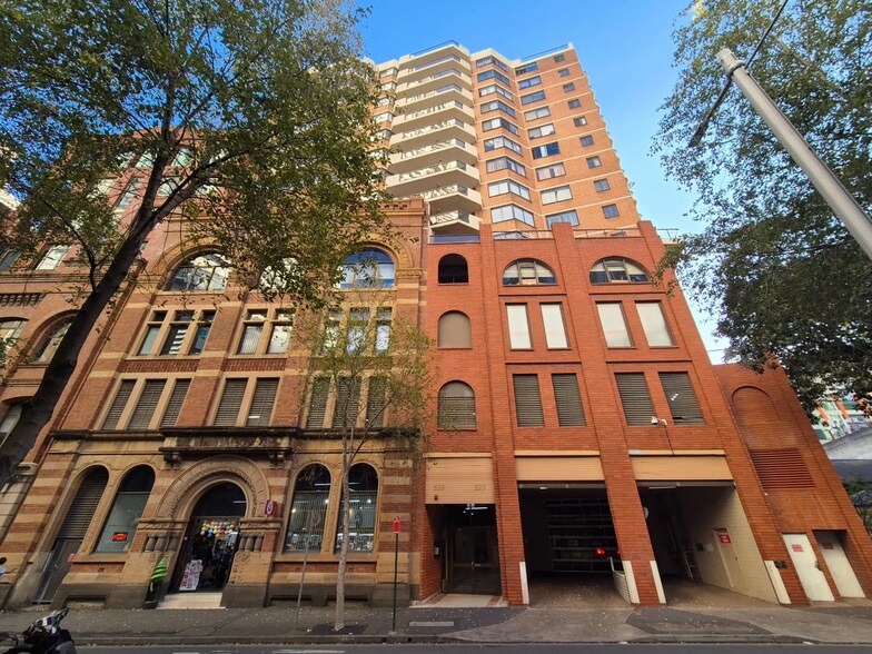 533-539 Kent St, Sydney for sale - Primary Photo - Image 1 of 1
