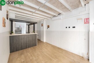 Plus de détails pour Calle Pintor Ismael de la Serna, 12, Granada - Commerce de détail à vendre
