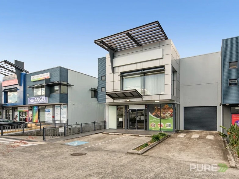 60 Coonan St, Indooroopilly for lease - Building Photo - Image 2 of 2