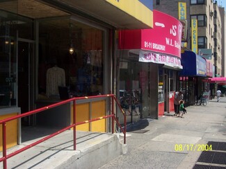 Plus de détails pour 8101 Broadway, Flushing, NY - Terrain à louer