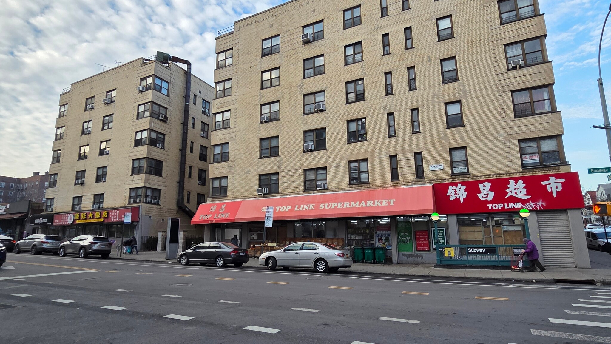 7 Retail Condo on Broadway at Elmhurst portfolio of 7 properties for sale on LoopNet.ca Primary Photo- Image 1 of 12