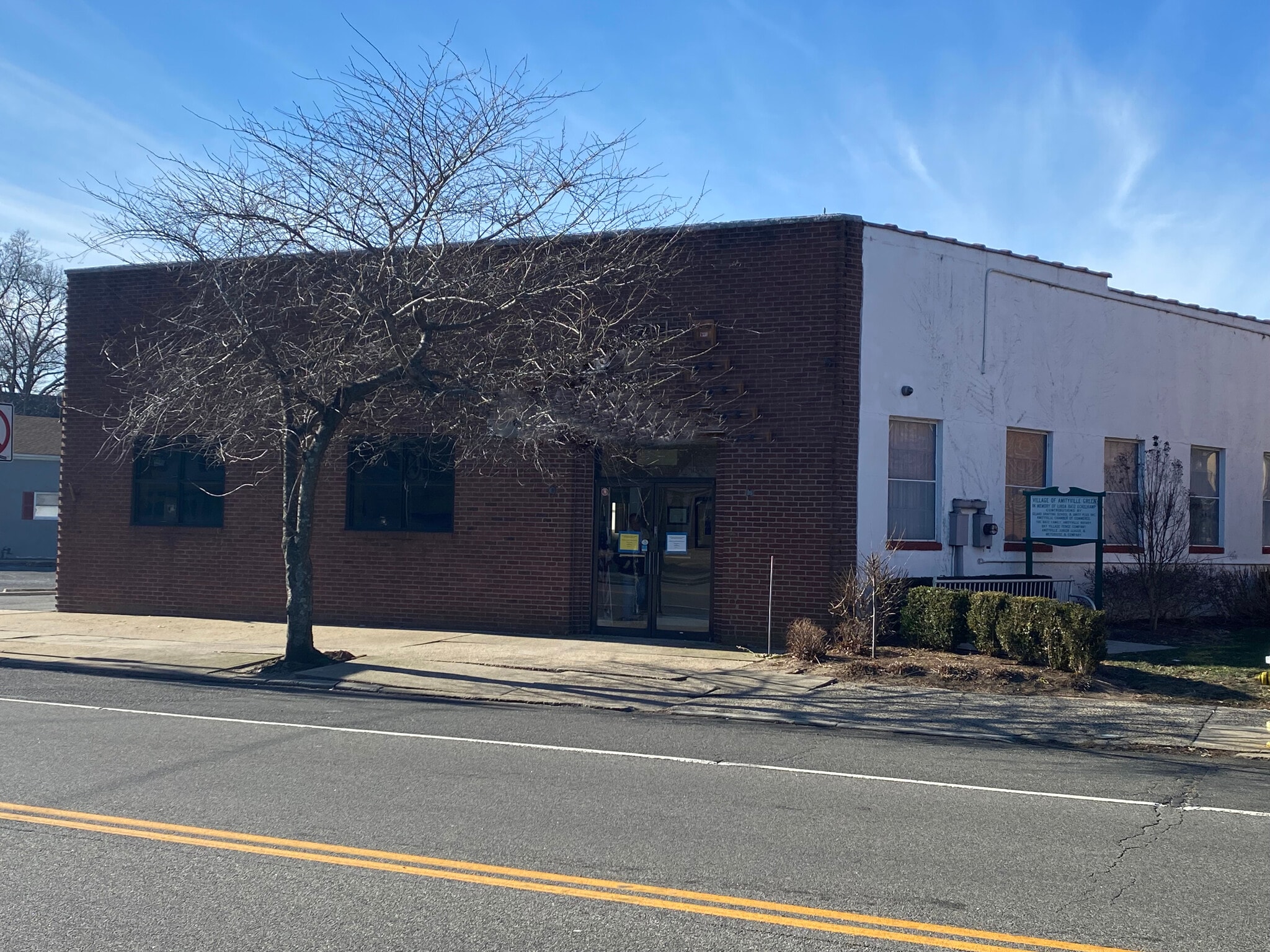 128 Broadway, Amityville, NY for sale Primary Photo- Image 1 of 7