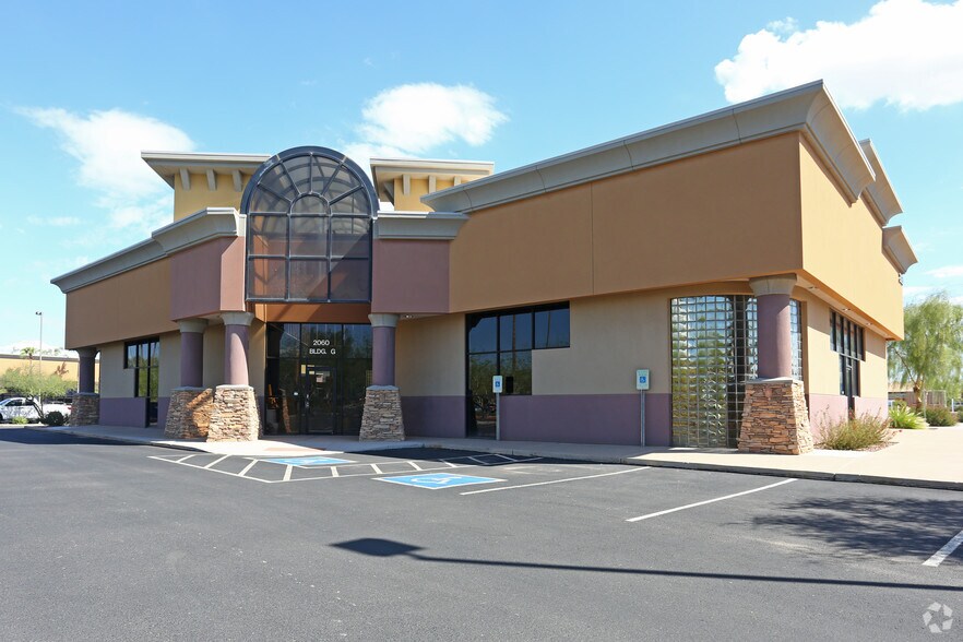 2080-2190 W Chandler Blvd, Chandler, AZ à louer - Photo principale - Image 2 de 5