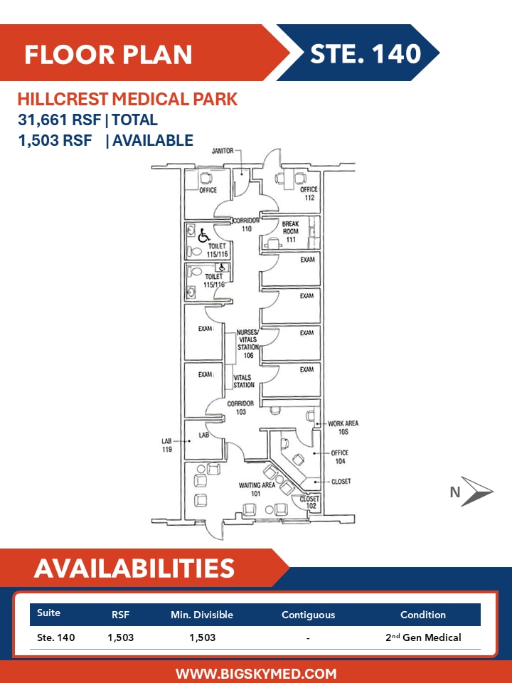 4500 Hillcrest Rd, Frisco, TX for lease Floor Plan- Image 1 of 20
