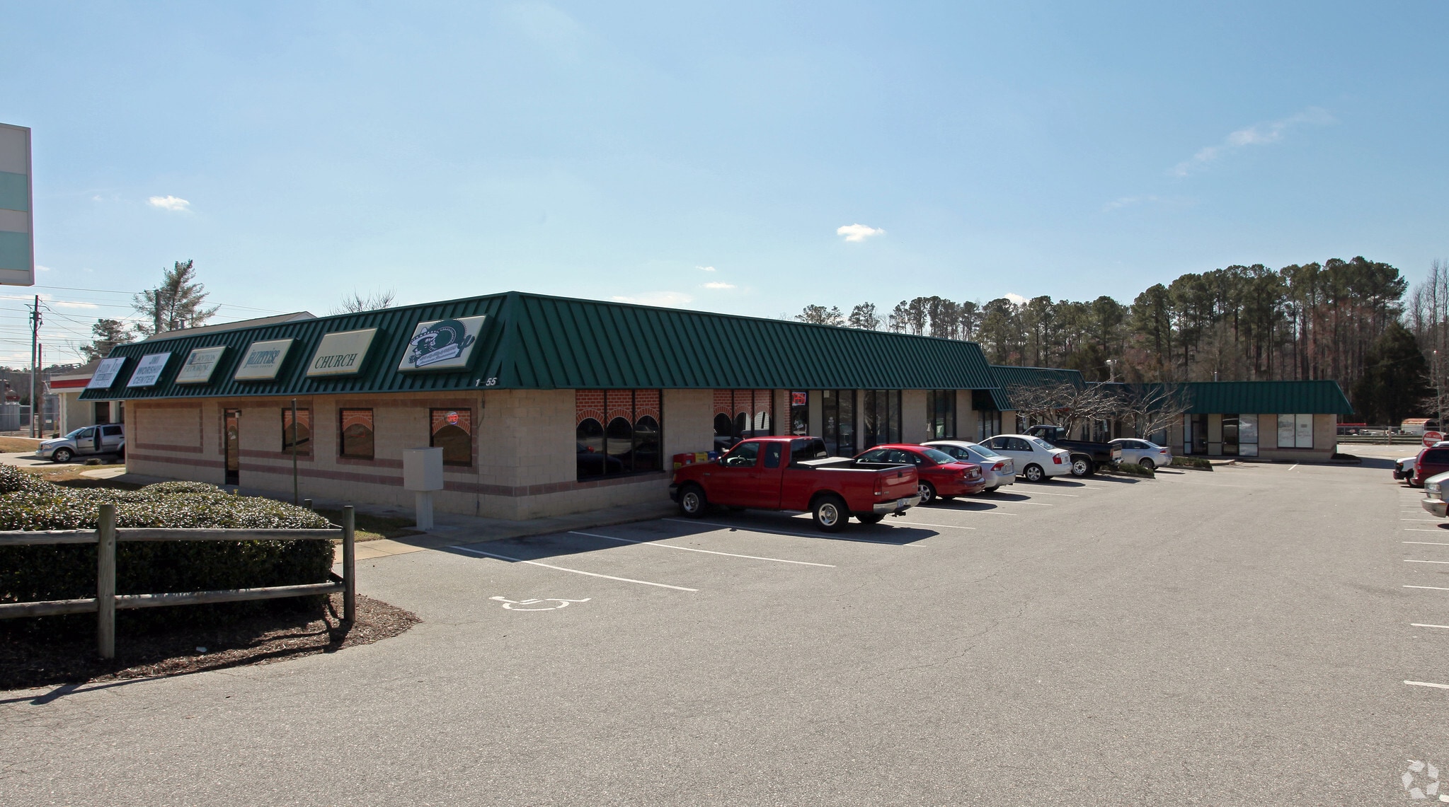 11155 US Highway 70 W, Clayton, NC for lease Primary Photo- Image 1 of 4