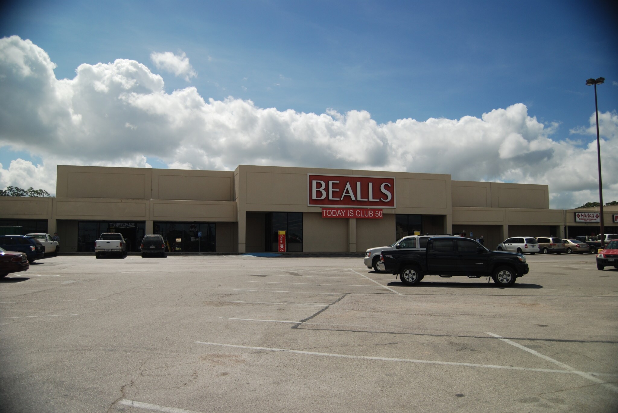 2428-2490 E Austin St, Giddings, TX à louer Photo du bâtiment- Image 1 de 5