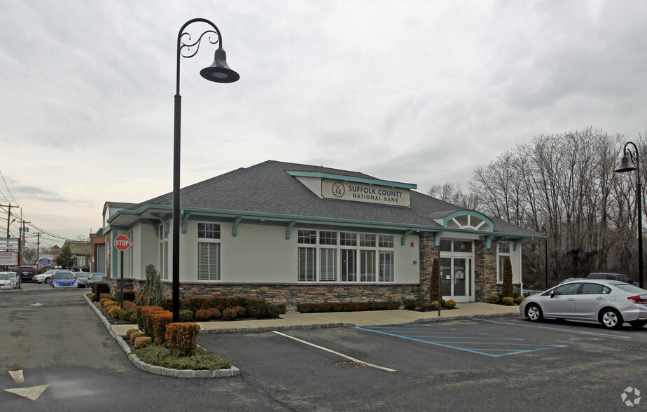 400 Merrick Rd, Amityville, NY for lease - Building Photo - Image 1 of 3