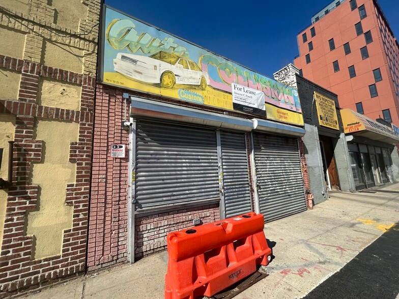 1027 Atlantic Ave, Brooklyn, NY for sale - Primary Photo - Image 1 of 1