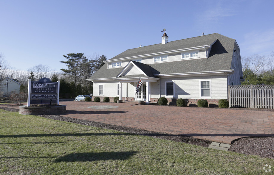 369 Montauk Hwy, East Moriches, NY for lease - Primary Photo - Image 1 of 11