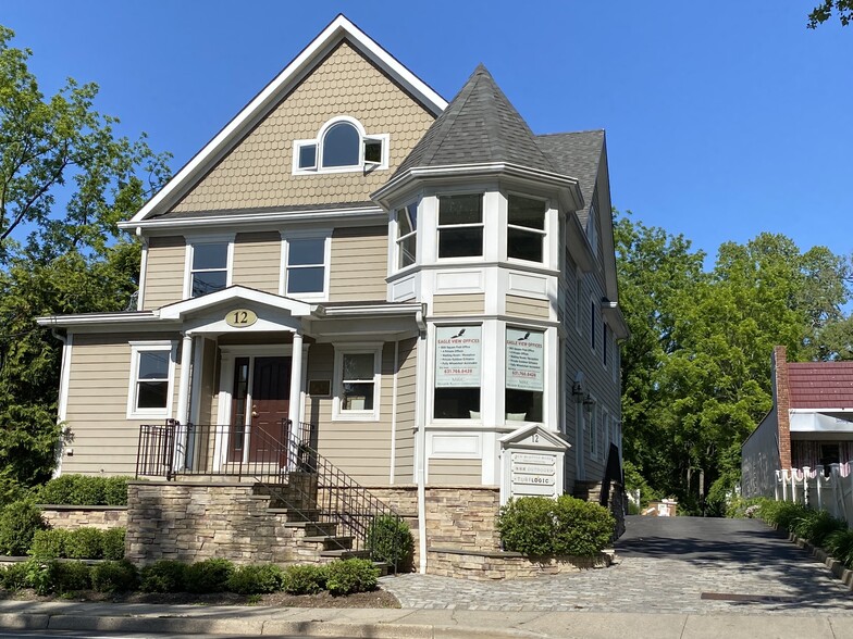 12 Little Neck Rd, Centerport, NY for sale - Building Photo - Image 1 of 1