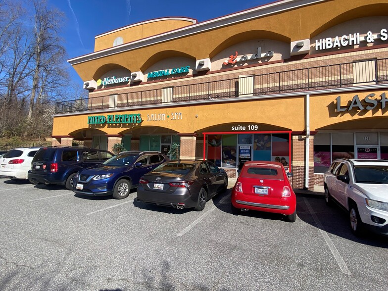 Route 3 S, Crofton, MD for lease - Building Photo - Image 1 of 3