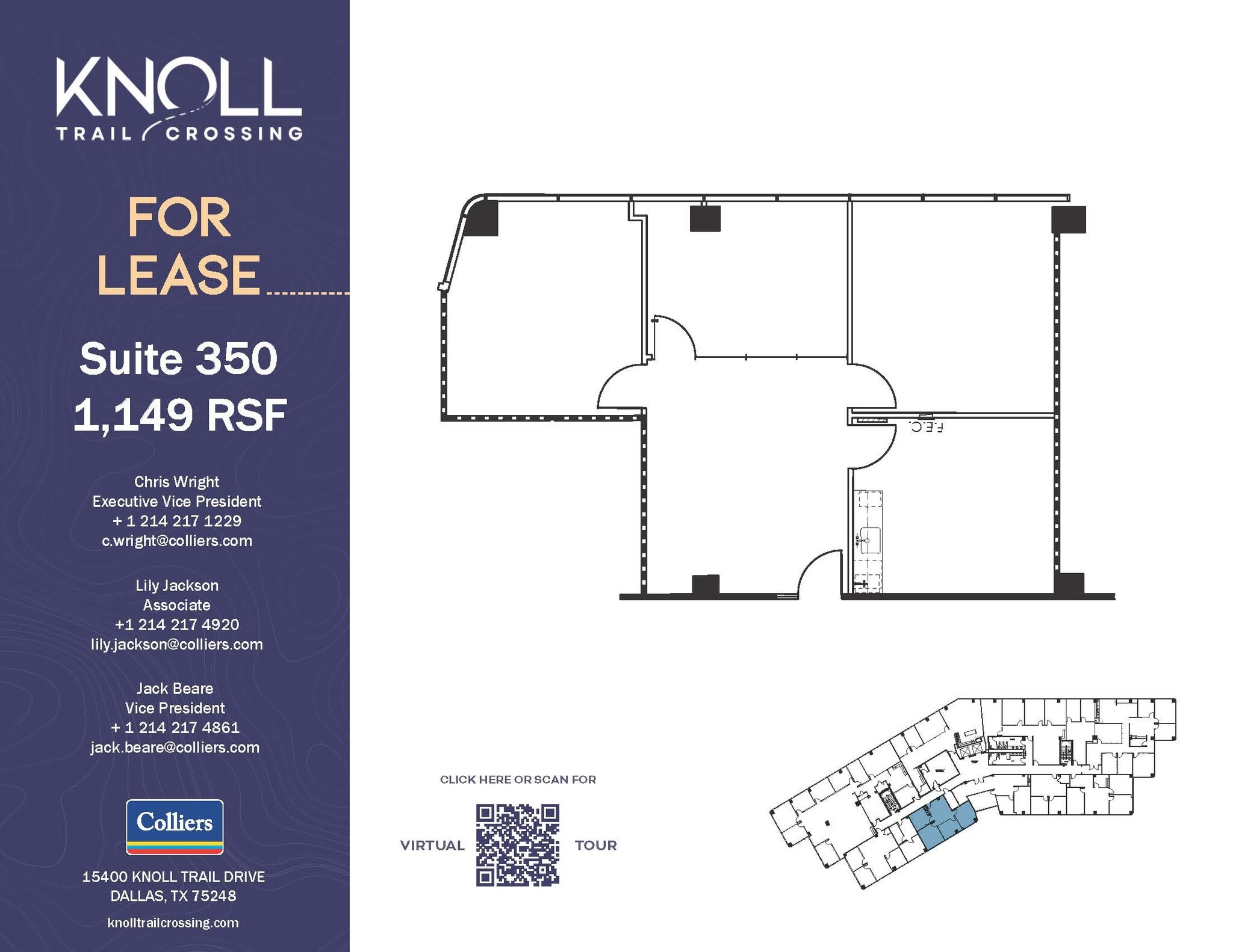 15400 Knoll Trail Dr, Dallas, TX for lease Floor Plan- Image 1 of 1